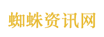 腾讯公告：放弃在线音频内容独家版权