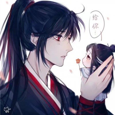 许嵩第九张专辑 盛夏见